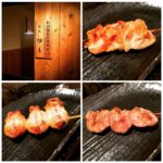 【伊達@南柏】≪詳しすぎる解説≫焼き鳥といえばここ!紀州備前炭使用の本格派!