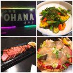 【仙石原】家族で経営している居酒屋『OHANA』