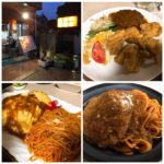【溝の口】洋食屋『ユニオン』はボリューム満点の老舗レストラン