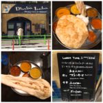【ダバインディア@東京】行列店!土日と平日のランチの違いは?