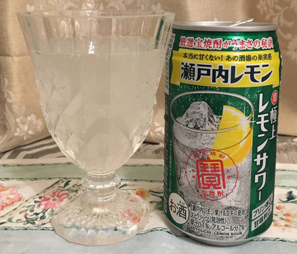 【宝酒造】極上レモンサワー 瀬戸内レモン